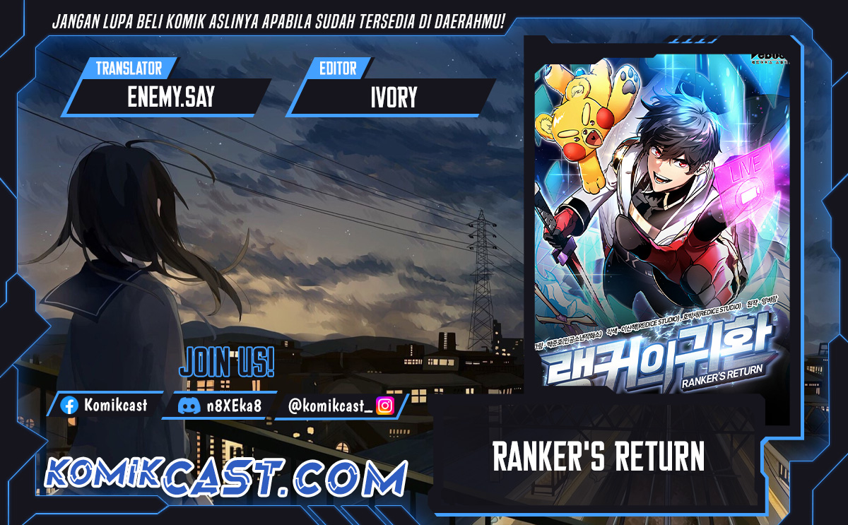Ranker’s Return (Remake) Chapter 195 Gambar 1